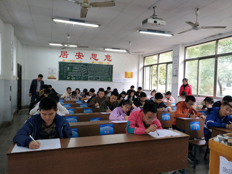 QQ图片20181029210928.jpg