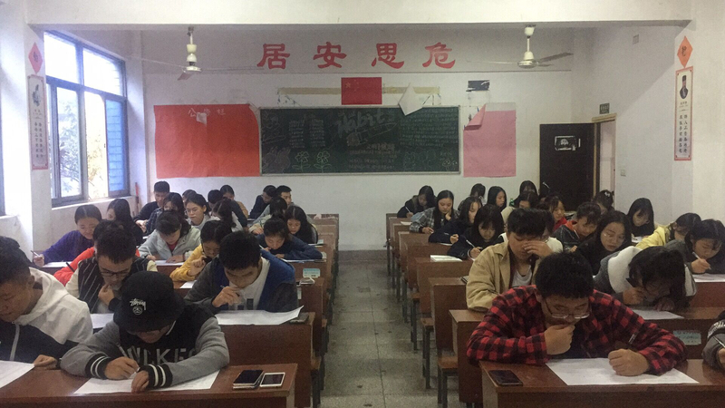 QQ图片20181029151554.jpg
