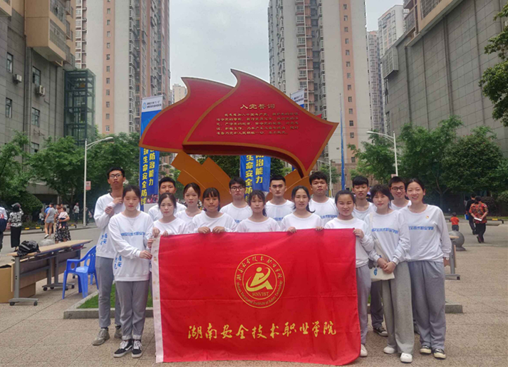 QQ图片20190514145733.jpg