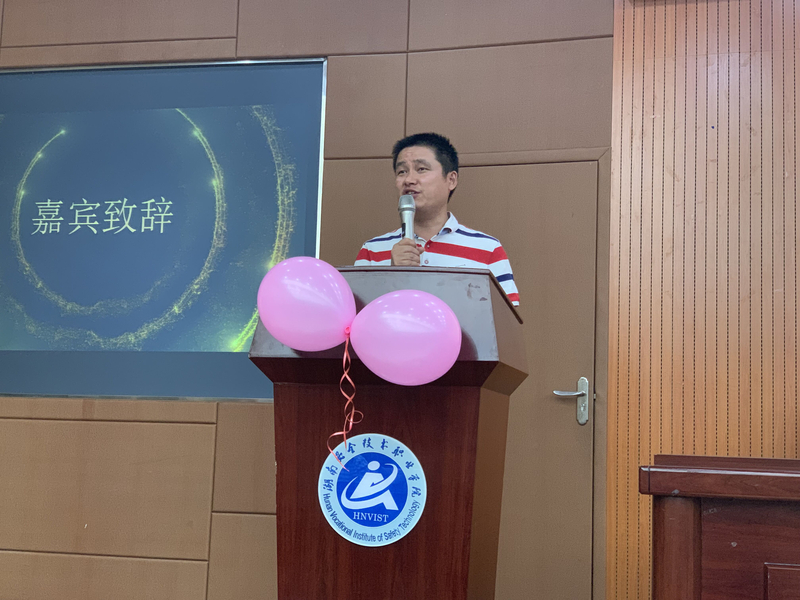 QQ图片20190524112725.jpg