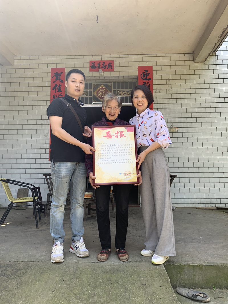 微信图片_20190524202214.jpg