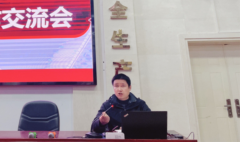 QQ图片20230321095910_副本.jpg