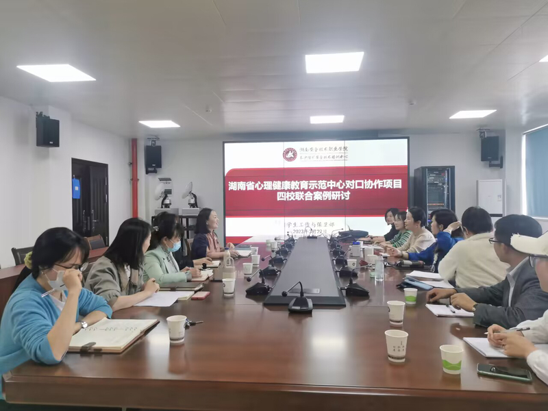 QQ图片20230619104300.jpg