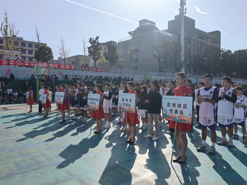 QQ图片20231106235733.jpg