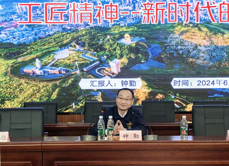 微信图片_20240606183357_副本.jpg