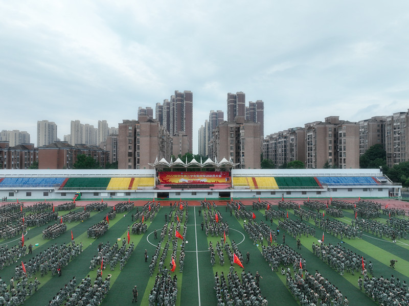 航拍大景_副本.jpg