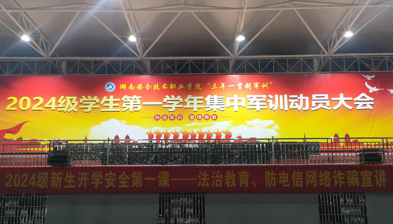 4010caf462e993582013a9e0a4759c61_副本.jpg