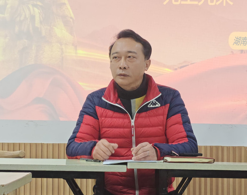 QQ图片20250319112436.jpg