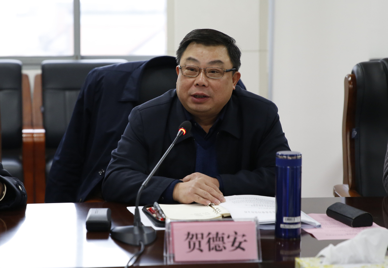 贺德安.jpg