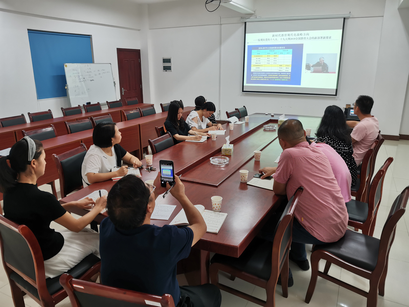 微信图片_20190929202046.jpg