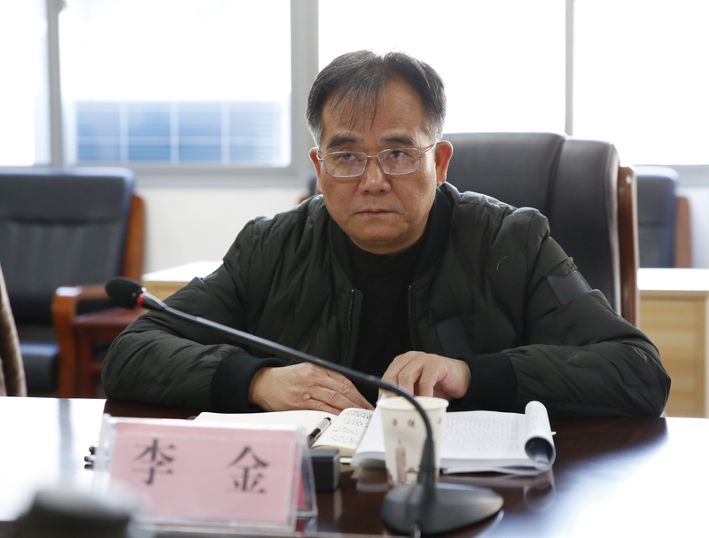 李金.jpg